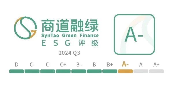 企業(yè)微信截圖_17327857916089.png